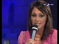 Anna Tatangelo...\"Festival di Castrocaro\" - 30.08.06 Anna Tatangelo...\"Festival di Castrocaro\" - 30.08.06