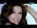 Nanch ajram süper şarkı (ana yalli) Arabic Song