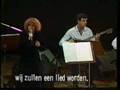 Theodorakis Agapi Mou Belgium 1985