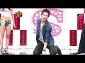 하악하악. Nichkhun.
