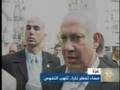 ايهود أولمرت يتوعد بمواصلة الهجمات على قطاع غزة