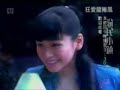 lovestorm ep1-2