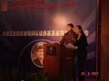 Ankit Fadia Ethical Hacking Seminar Corporate...