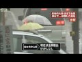 大雨