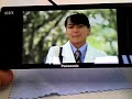 This is the PANASONIC VIERA P905iTV for DOCOMO....I am just putting up a brief description video of the P905iTV mobile phone...if you would like to purchase one then email me because i have some in stock!