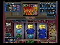 登録カテゴリー：Gaming