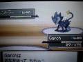 Platinum Playthrough - Gym Leader 8 - vs Volkner