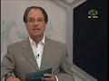 Itabaiana 0 x 1 Vasco - Jogo Aberto Rio Itabaiana 0 x 1 Vasco - Jogo Aberto Rio