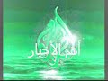 BUSH ET LE SAMID EN ALGERIE