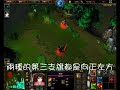 第二部教學影片自己覺得較上一部差了一點但是都值得一看
