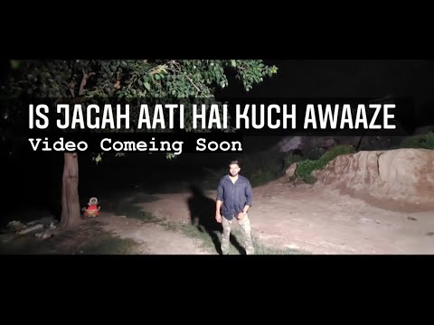 Paranormal Activity found here |8 Lakh 80Thousand Year Old Place|Unexplored place | Official Trailer