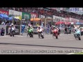 鈴鹿8時間耐久ロードレース