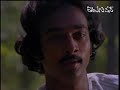 Prema Sagaram - Hrudayamane Kovvelallo