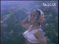 Prema Sagaram - Hrudayamane Kovvelallo Prema Sagaram - Hrudayamane Kovvelallo