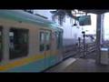 Keihan-Hamaotsu