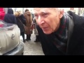 "На хуй всех"
