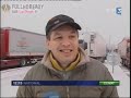 Intemperies Toulouse ville blanche [news] F3 080109