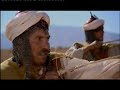 Ya Abu Al A7rar ?? ??? ??????? Ya Abu Al A7rar ?? ??? ???????
