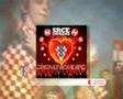 SRCE VATRENO! download