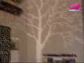 Glink.tv GDL - III Treee III