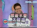????: ????????2 20070220 Part 1