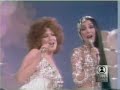 BETTE MIDLER, CHER, ELTON JOHN - In the year 2025 (complete) BETTE MIDLER, CHER, ELTON JOHN - In the year 2025 (complete)