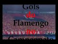 flamengo: gols no brasileiro de 2007