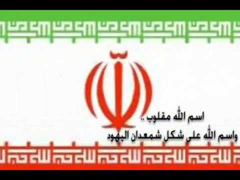 سلسلة .: عصر الاستيقاظ : (حلقة20) رموز شيطانية 1 
