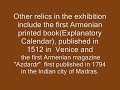 Ancient manuscripts of Matenadaran