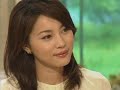 Asaka Seto is Japanese actress 3