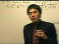 QM0.7: Solutions to the 2nd-order Differential Equation