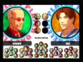 01 - 13 - Rayden VS Hookman