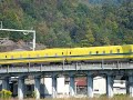 Date: 19 Oct 2008 Train: Bullet...