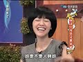 康熙來了 2009療傷系歌手.flv