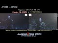 GTX295 vs 4870X2 Maxishine test Crysis & GTA4 on XP SP3