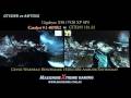 GTX295 vs 4870X2 Maxishine test