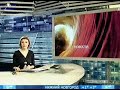 Видеоновость США. Женщина въехала на автомобиле в ресторан