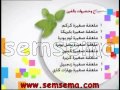 247 - ��� ���� ������ - ���� ������� ������