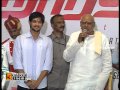 Konijeti Rosaiah at Narathan Movie Launch