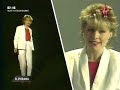 Jakie Quartz - Mise au point (1983)