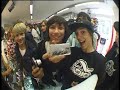 Rock adio tour 2 trailer