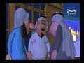 بو قتاده و بو نبيل 2 - 12 مسرحيه