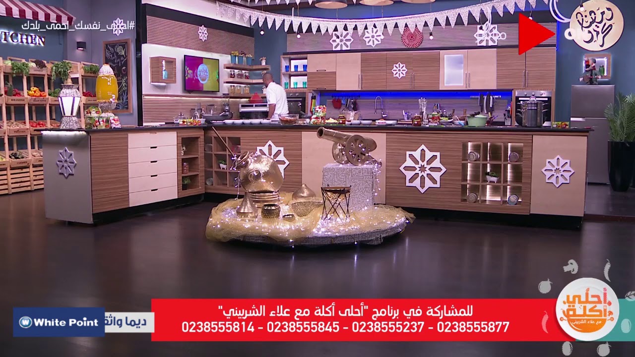 نصائح هامة من #علاء_الشربيني لتسوية طاجن ورق العنب