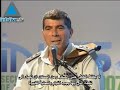 اشكنازي يتحدث عن ايران وعملية عسكرية مقتربة في غزة ادت الى مقتل ثمانية فلسطينيين تابعين للجهاد الاسلامي، على خلفية قصف القسام استقال رئيس بلدية سيدروت ايلي مويال، من الطرف الاخر قائد اركان الجيش جابي اشكنازي يظهر للاعلام بشكل نادر وهذه المرة يتحدث بشكل علني عن ايران وكذلك عن امكانية عملية عسكرية اسرائيلية واسعة النطاق في غزة، ايران في هذه الايام فاجئت العالم يتجربتها لصاروخ جديد يسمى العشارواء والذي يصل مداه الى الفان كيلومترا ويصل حتى اوروبا الشرقية، يجب الذكر بان ايران قامت بالتجربة في اليوم التي تكت به قمة انابوليس لكنها نشرت الخبر البارحة وتعتبره انتصار كبيرا امام التهديد العالمي في العقوبات الاقتصادية، اشكنازي في حديثة تطرق الى تاهب امني اسرائيلي امام ايران والى امكانية عراك طويل مع ايران،اشكنازي تحدث عن قضيتان مهمتان تشغلان الامن الاسرائيلي، التهديد الايراني الذي يبدوا بعيدا عن التوقف وموجات القسام التي لا تتوقف تهز ثبات مؤسسات الجيش الاسرائيلية، هذان الامران يقلقوا اشكنازي واسرائيل لان ايجاد حل للقضيتان معقد ويجلب الخسائر اما كان عملية في غزة او عملية ضد ايران