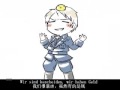 Deustchland-Hetalia MAD.wmv