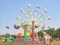 GOTJ 2006