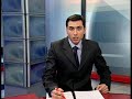 Watch 'Էդվարդ Նալբանդյանը մերժել է Ղարաբաղյան հարցում զիջումների գնալու Թուրքիայի կոչերը'