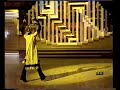 Michael Clark dancing to Cosmic Dancer by Marc Bolan
