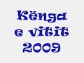 Kenga e Vitit 2009 www.albwood.weebly.com votoni per artistin tuaj te preferuar shqiptar