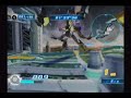 Sonic Riders: Zero Gravity *Crimson Crater* (SCR-GP)